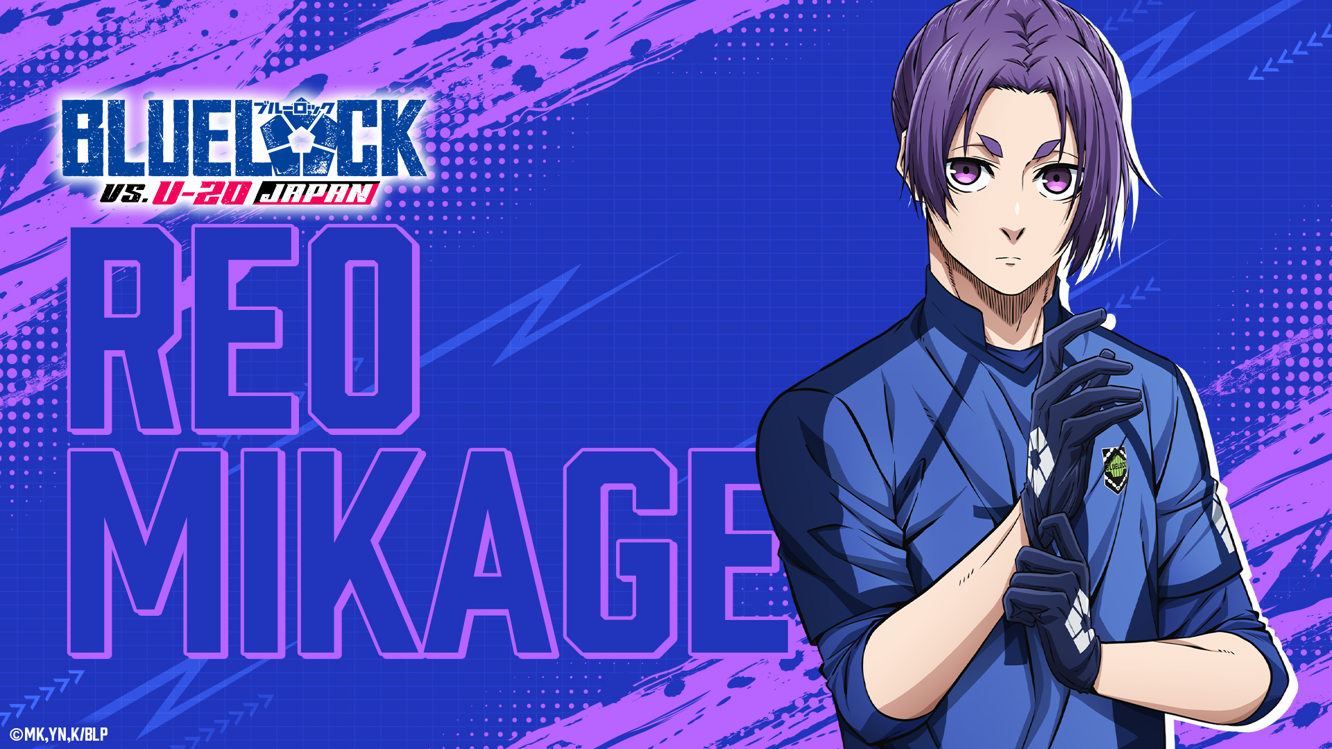 BLUE LOCK Official FANS! We have a special apperance from Reo! Enjoy your exclusive Reo wallpaper, available for both desktop and mobile! Thank you for your support! #BLUELOCK