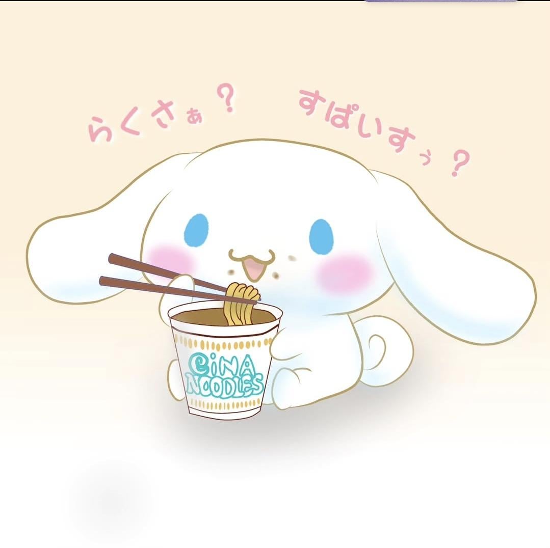 Cinnamoroll desktop wallpaper