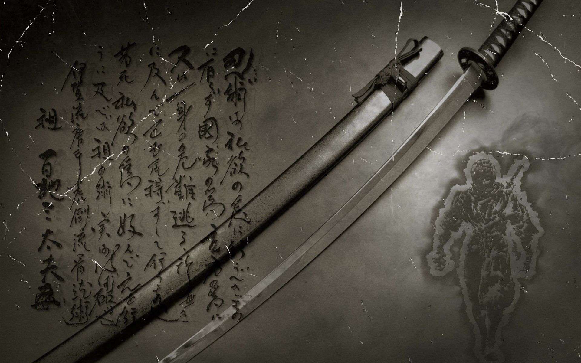 Sword, Anime, Japanese, Digital Art, Katana, Kanji Wallpaper HD