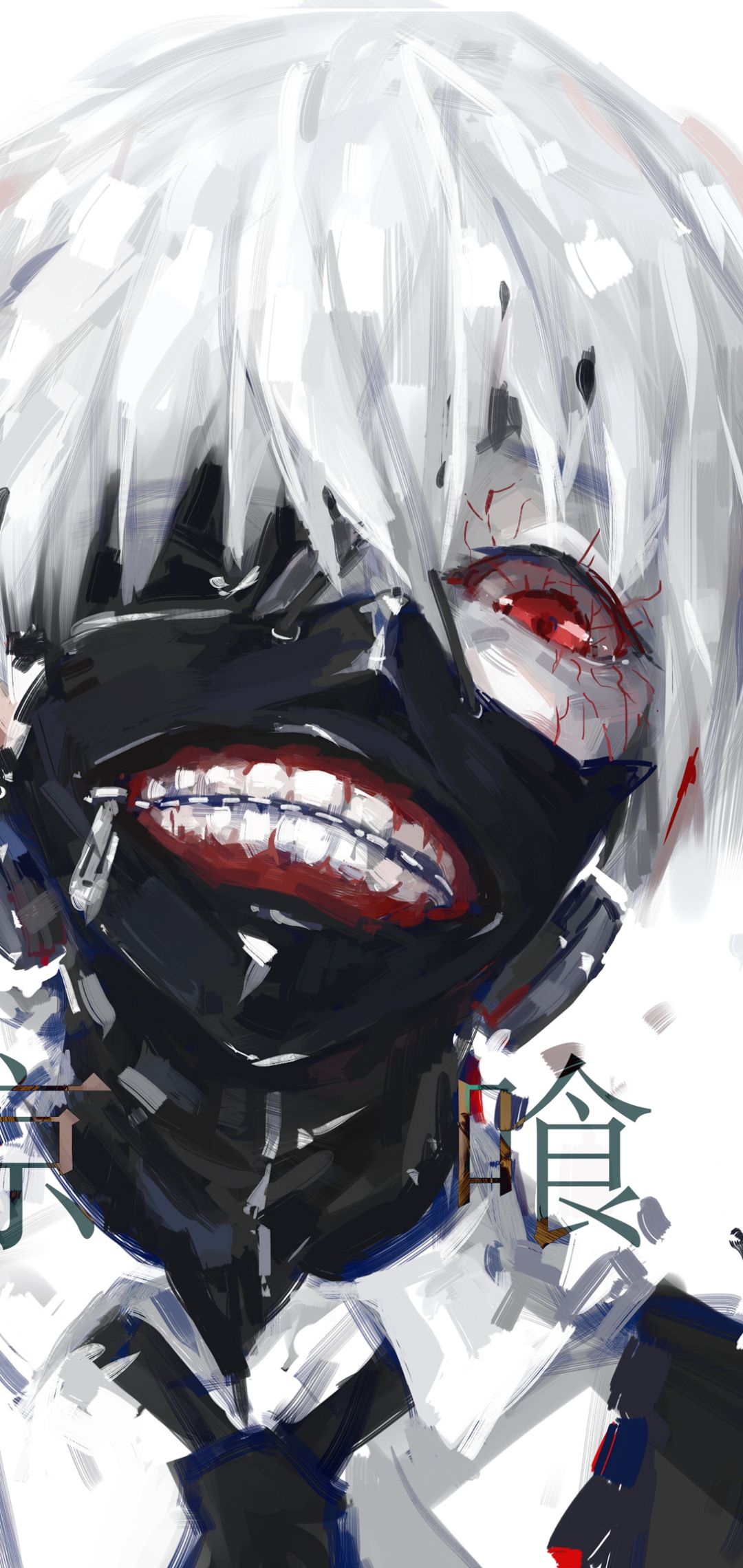 Tokyo Ghoul Wallpaper Handy 2025