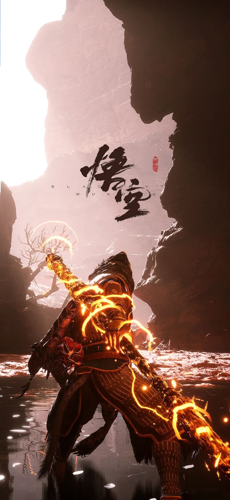 mobile wallpaper. Journey to the west, Anime scenery wallpaper, Scenery wallpaper