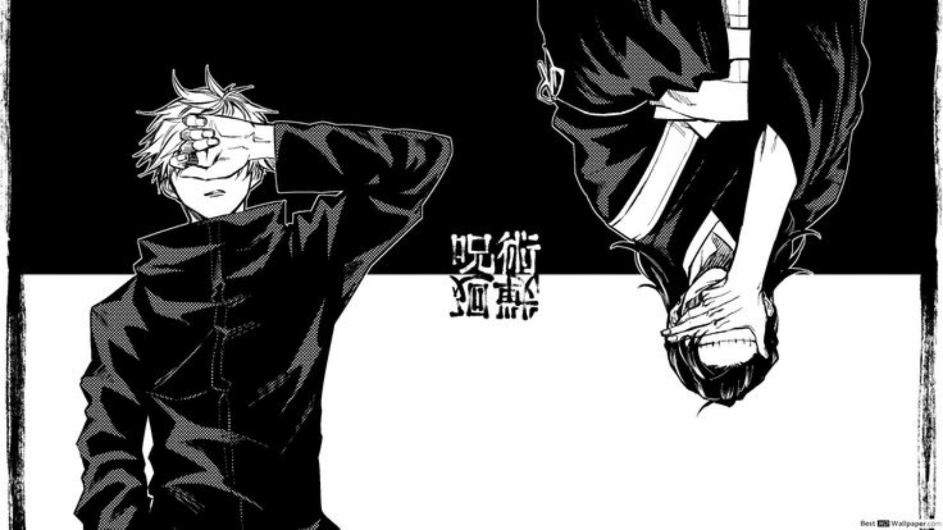 JuJutsu Kaisen Desktop Wallpaper