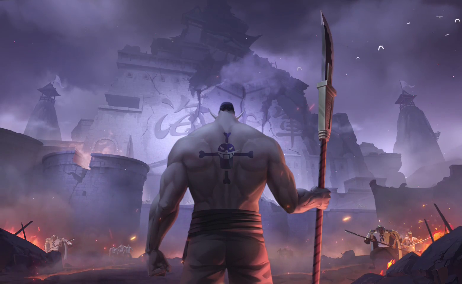 whitebeard Live Wallpaper