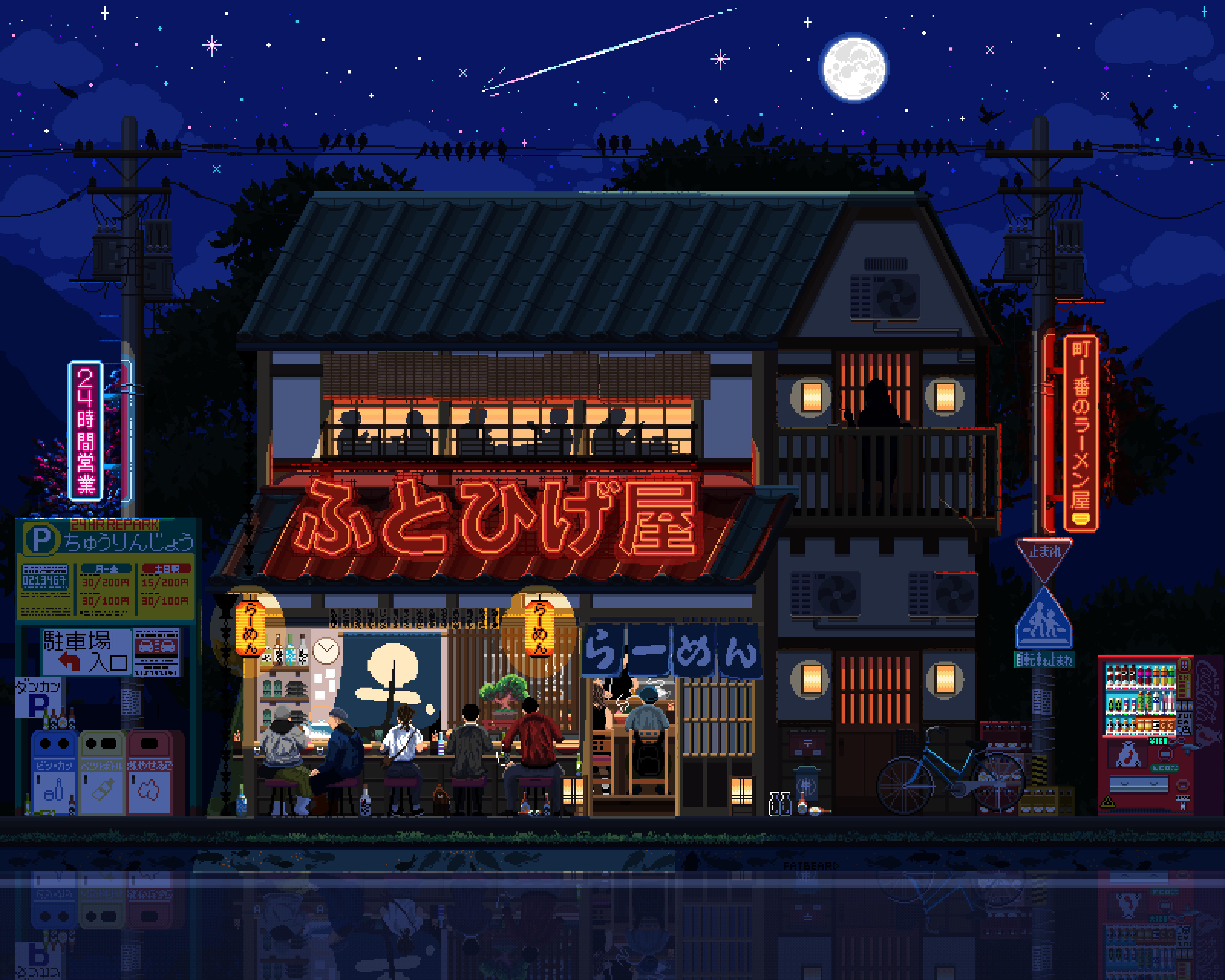 Ramen Shop Wallpaper, HD Ramen Shop Background on WallpaperBat