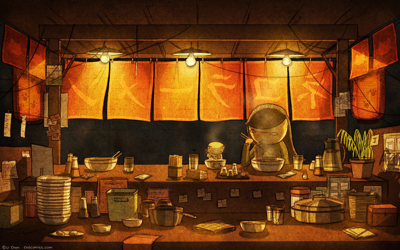 Downloads • Extra Ordinary