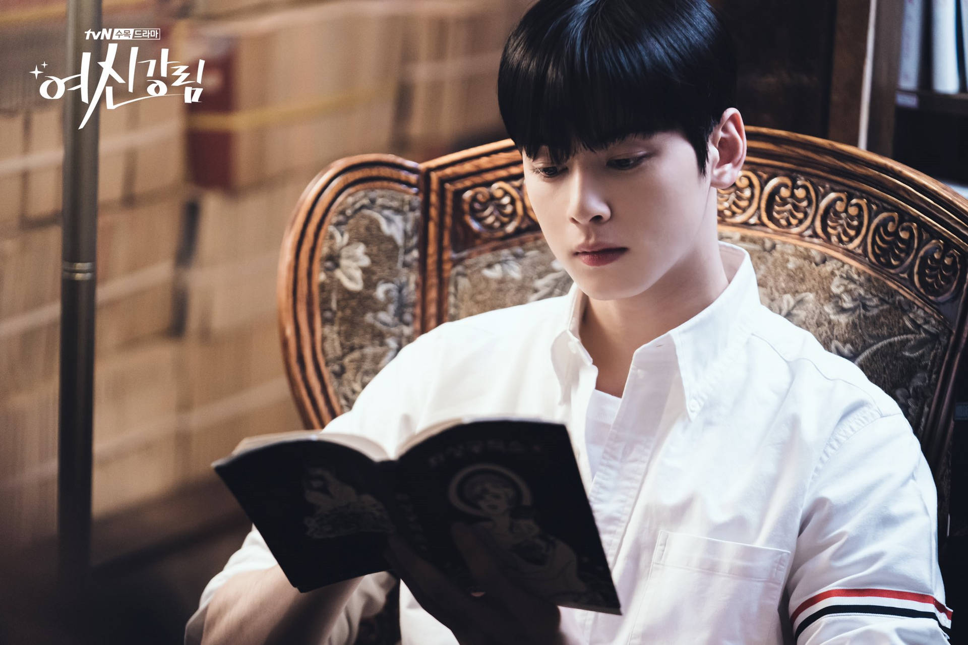 Download Cha Eun Woo True Beauty K Drama Wallpaper