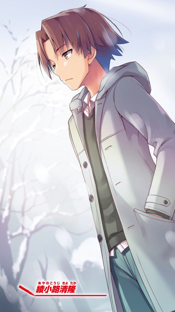 Fondo de Pantalla de Anime / Classroom Of The Elite (720x1280)