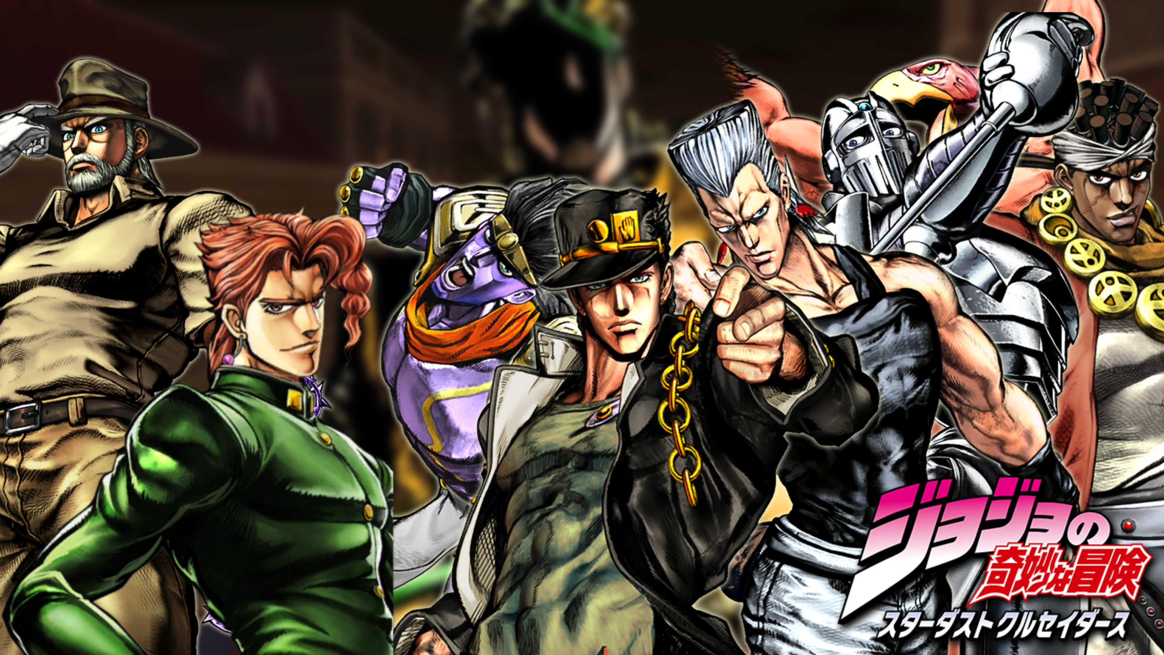 JoJo Stardust Crusaders Wallpaper (made by me)