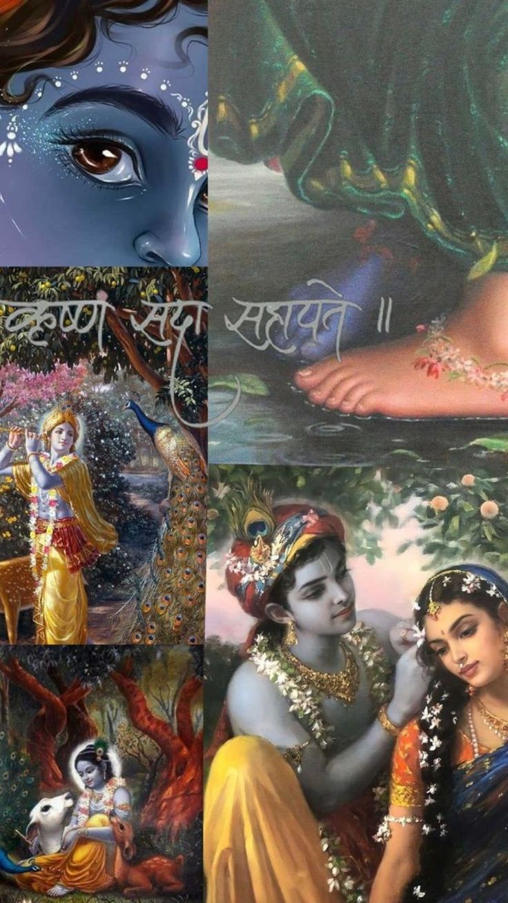 SHREE RADHA KRISHNA WALLPAPERS