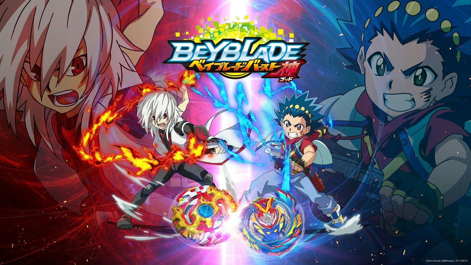 Download Valt Aoi Shu Kurenai Anime Beyblade Burst Image