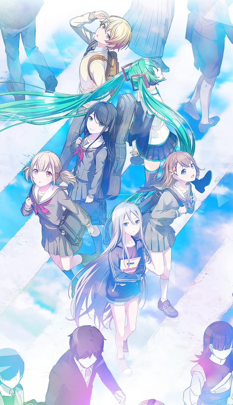 Project SEKAI ENG (Unofficial)-view!