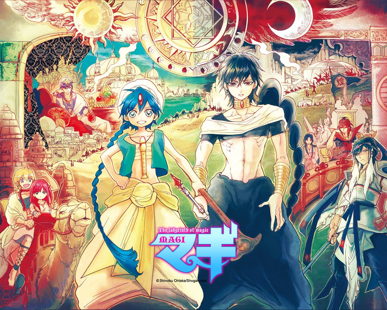 Magi The Labyrinth Of Magic The Labyrinth Of Magic Wallpaper & Background Download