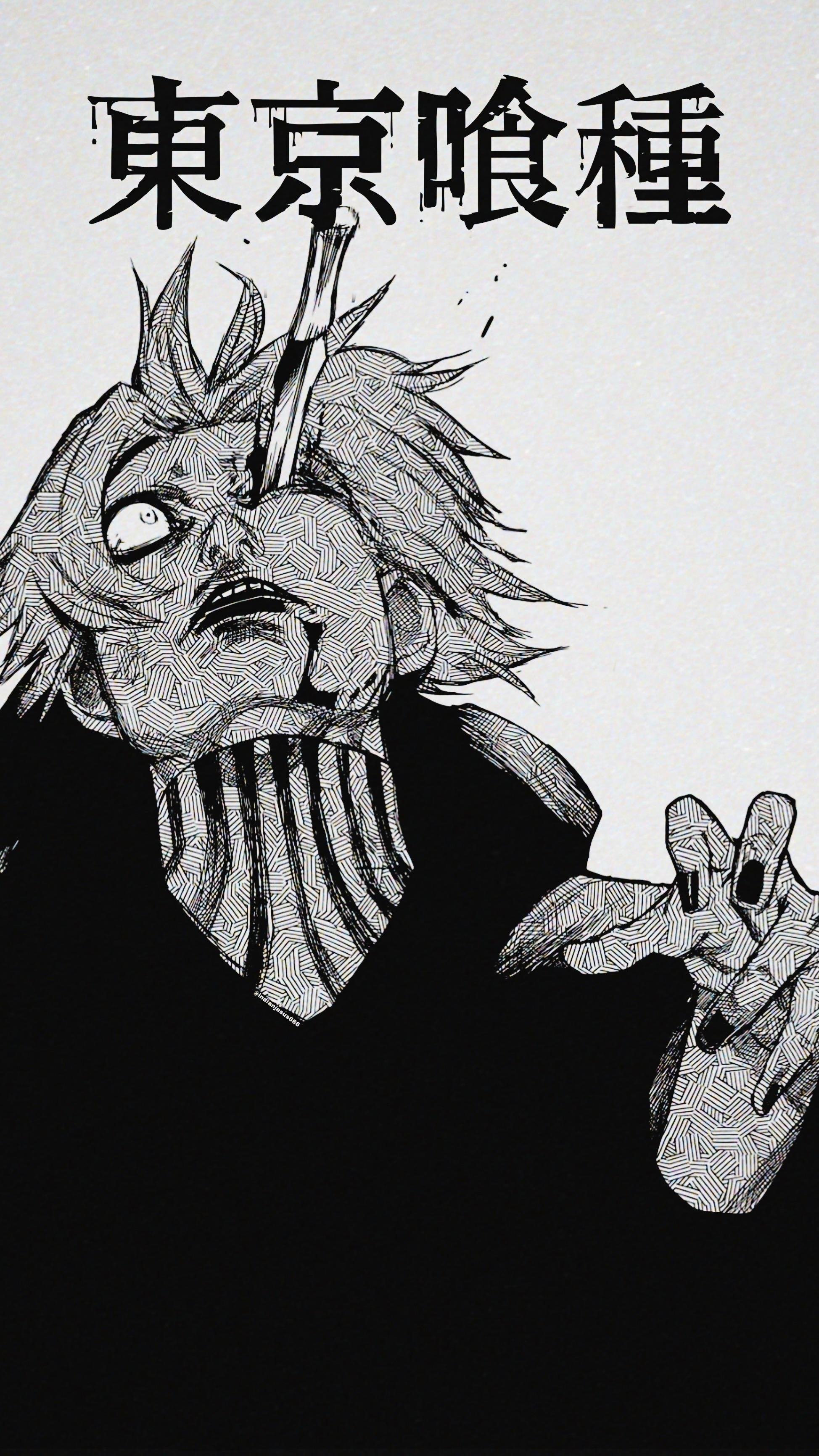 Tokyo Ghoul Re Manga Wallpaper