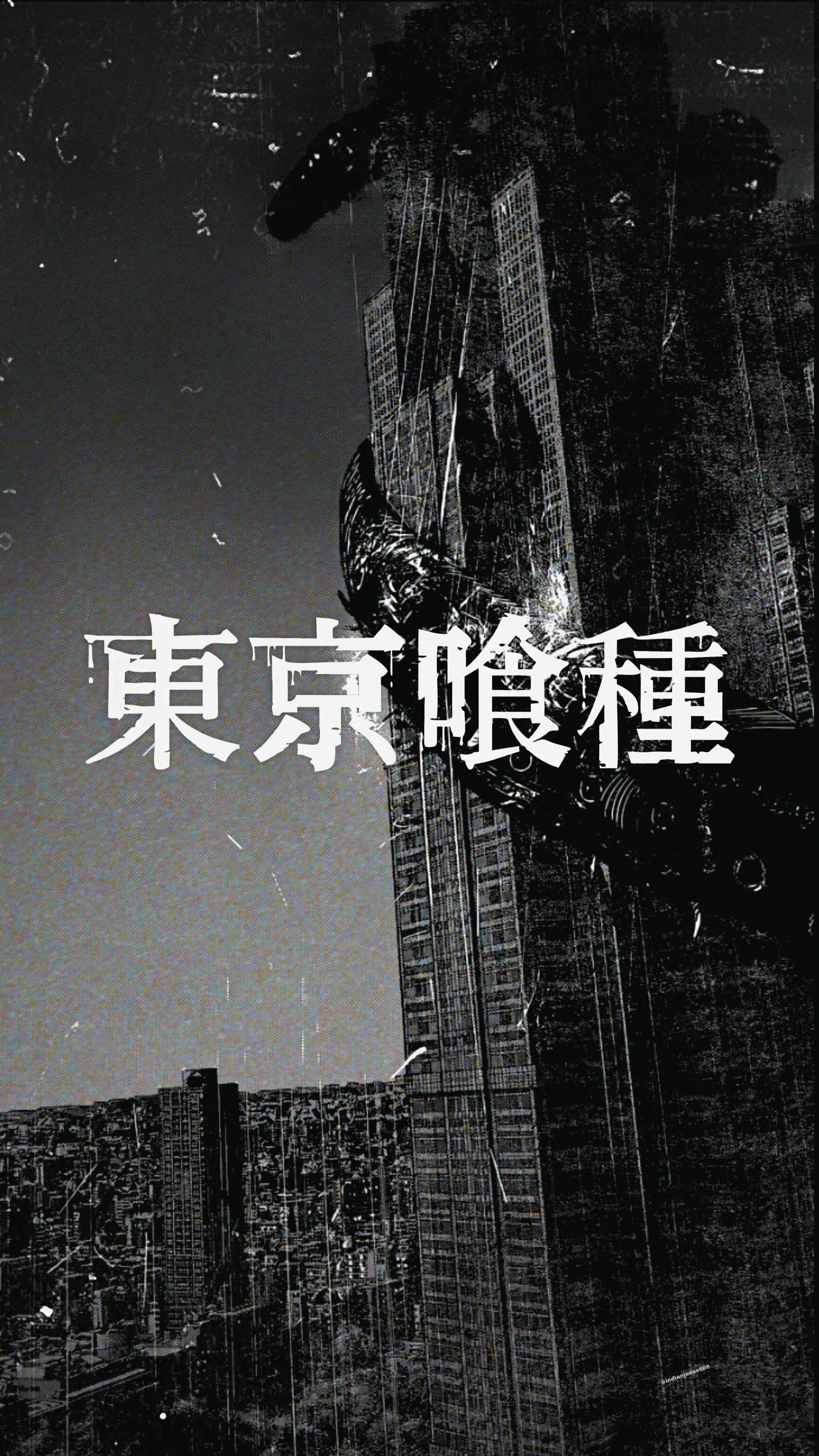 Tokyo Ghoul Re Manga Wallpaper