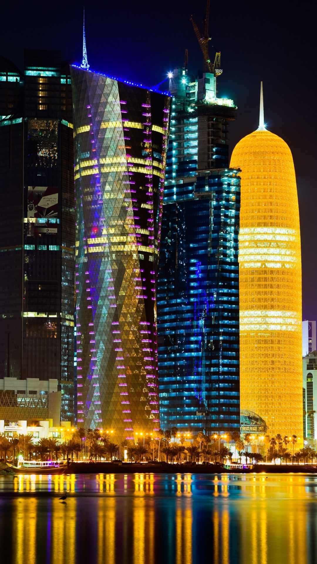 Man Made / Doha Mobile Wallpaper Building In Qatar Wallpaper & Background Download