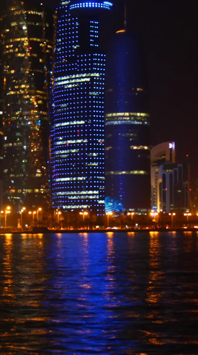 Doha wallpaper