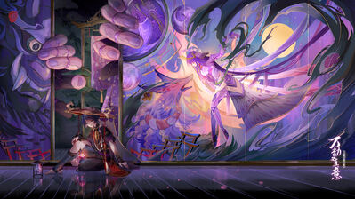 Raiden Shogun Impact HD 4K Wallpaper PC & Phone