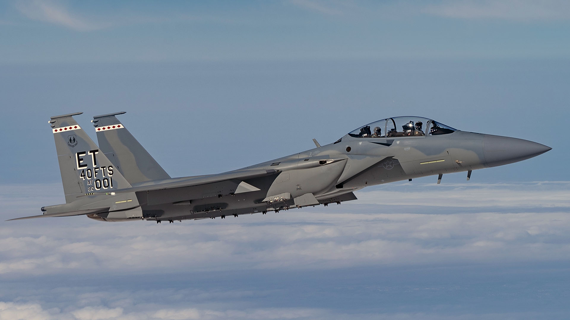 USAF Names The F 15EX Eagle II