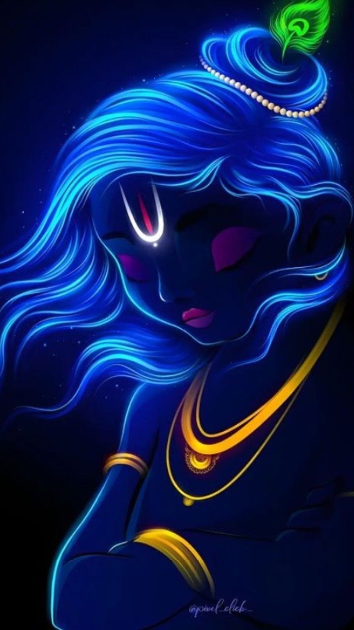 Krishna