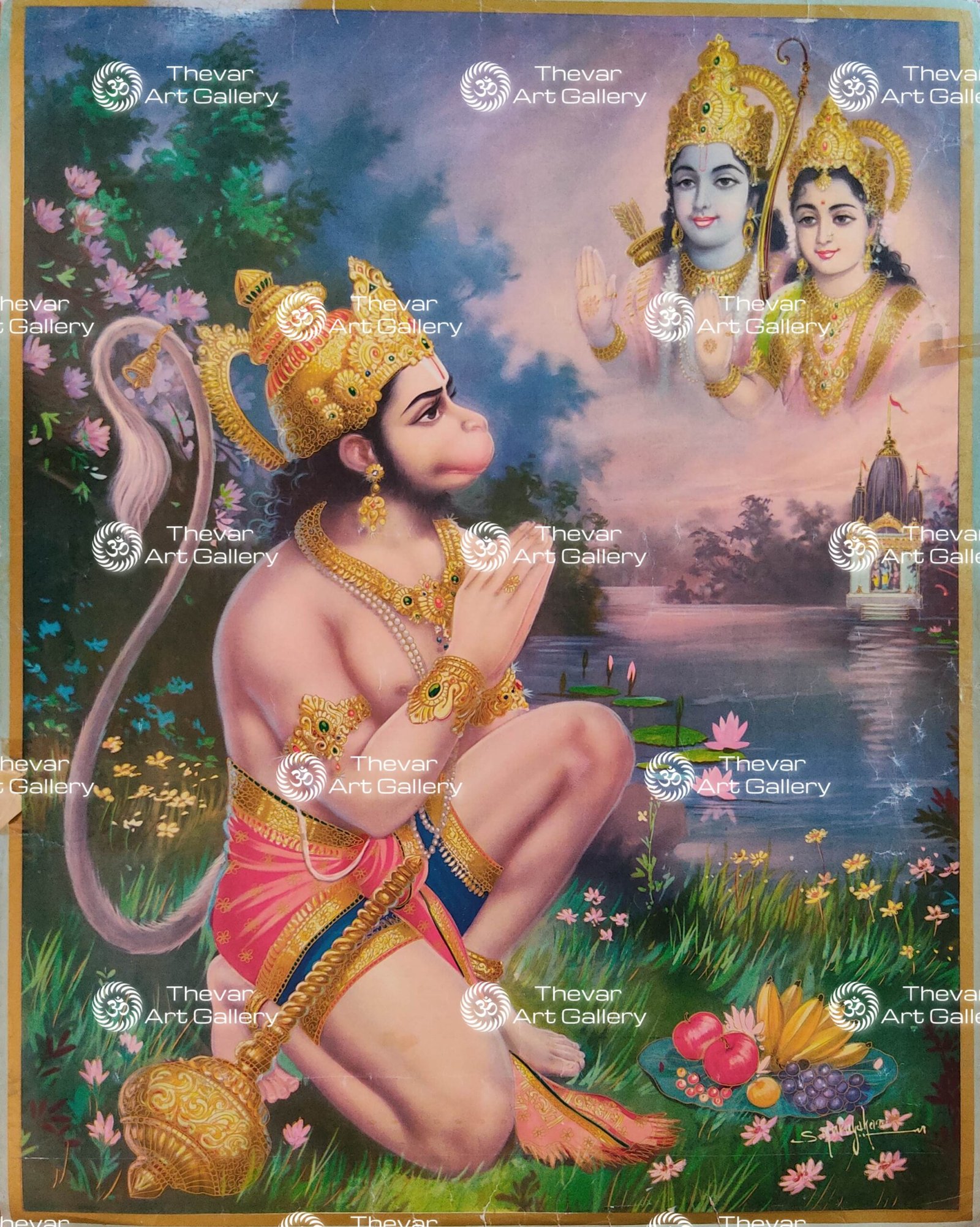 Old Antique Vintage print art Gallery in online Art Gallery