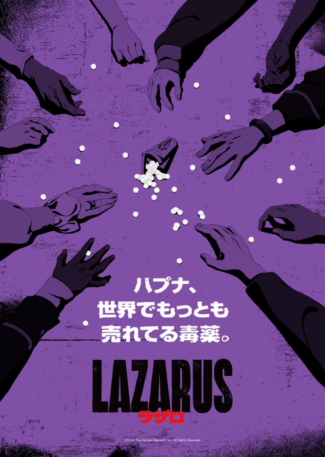 Lazarus (TV Series 2025)