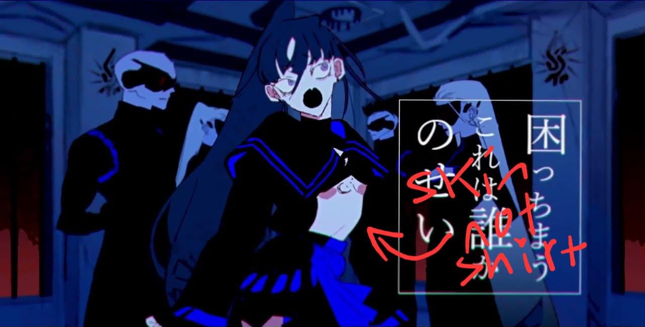 I can't be the only one who thought the usseewa girl was wearing a shirt