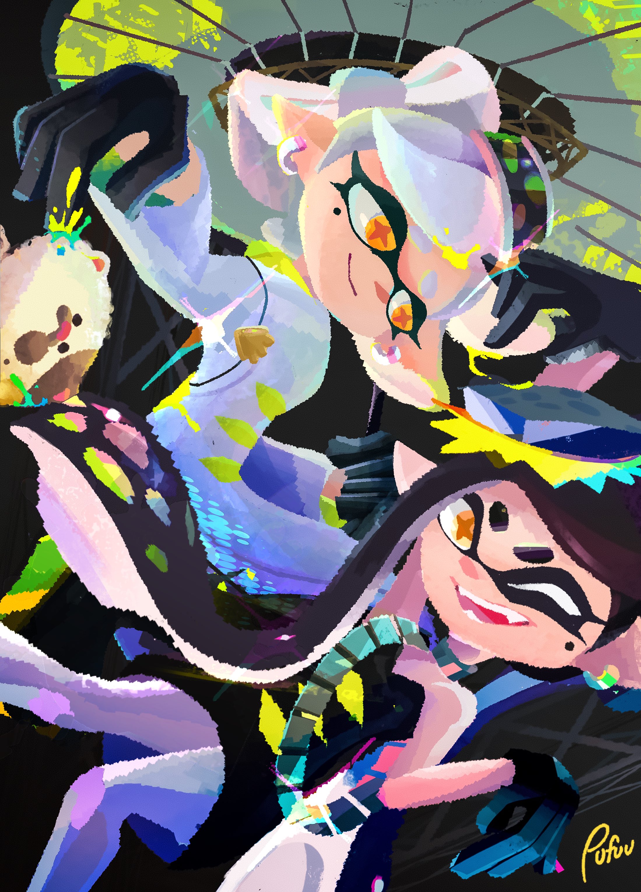 Pufuu