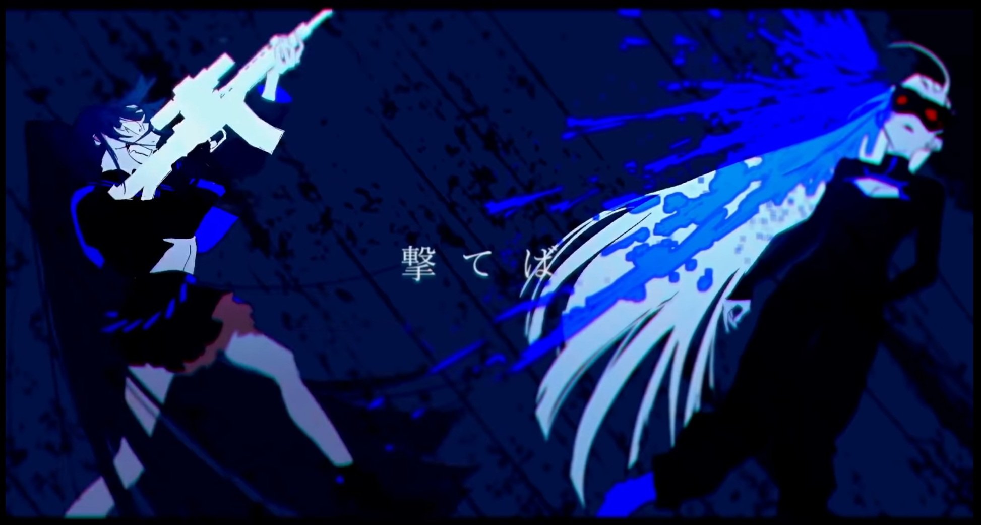 SpaceRi ー on a mission - 『うっせぇわ』- Ussewa By, Ado & Syoudou Movie, WOOMA 1:shut up shut the f*ck up 2:If I shoot 3:wouldn't that be crazy? I can't