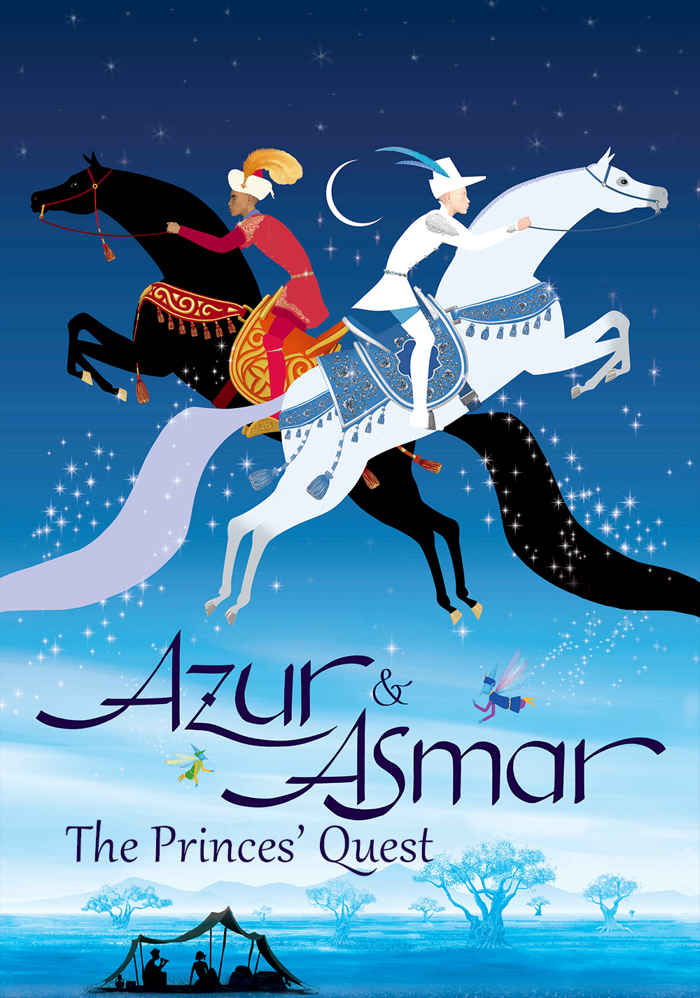 Azur & Asmar: The Princes' Quest