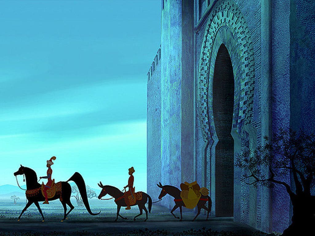 AZUR and ASMAR: The Princes Quest. Martha's Vineyard, MA Patch