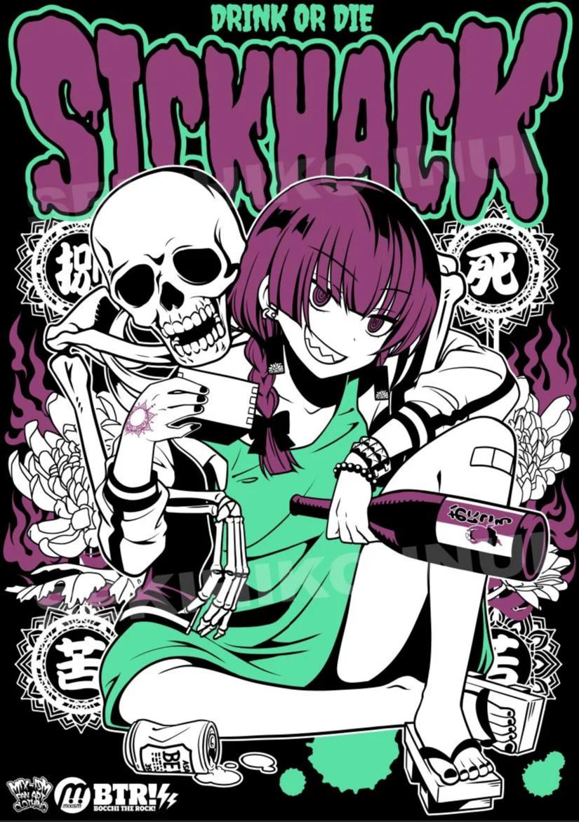 Anyone have any good PC wallpaper of Kikuri?