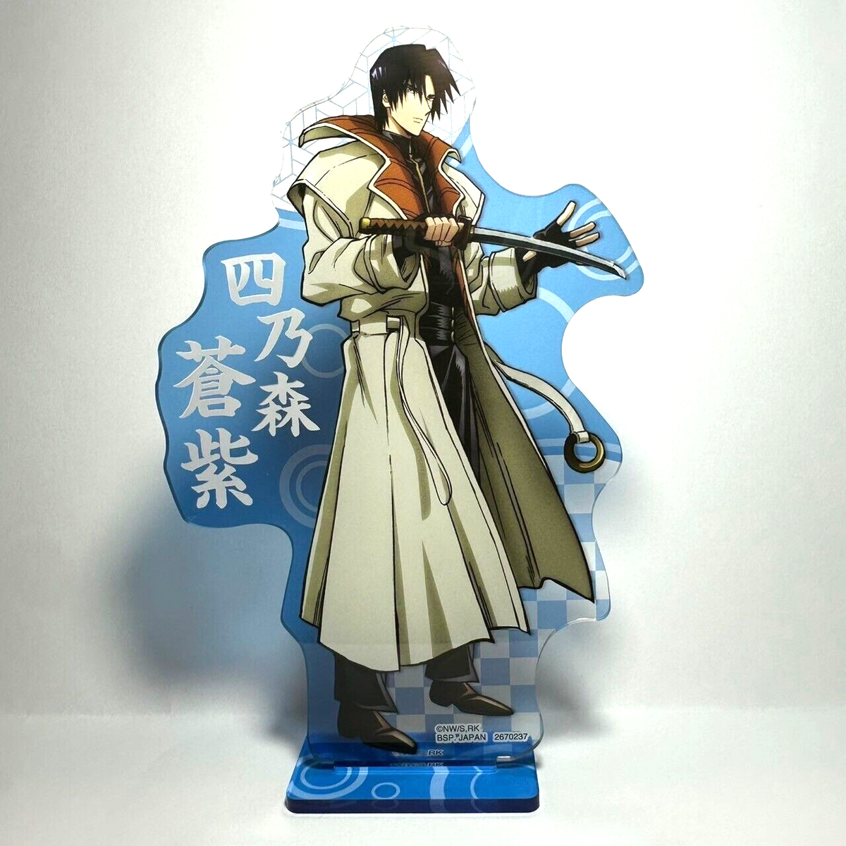 B161 Aoshi Shinomori Japanese Anime Rurouni Kenshin Acrylic Stand 6