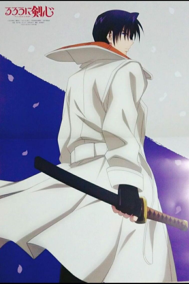 Discuss Everything About Rurouni Kenshin