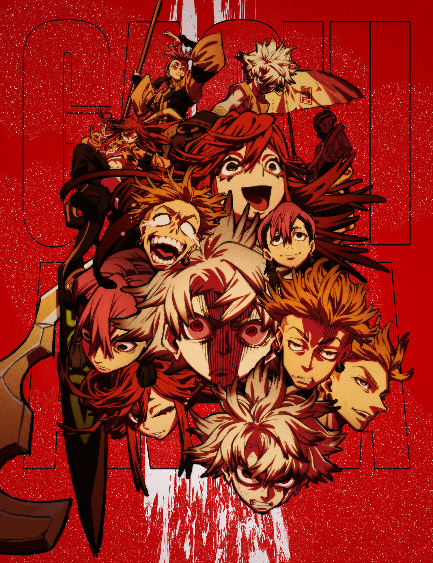 Gachiakuta [อนิเมะใหม่ / ดูออนไลน์ / พากย์ไทย], Metal Bridges‏ แหล่งร่วมข้อมูลข่าวสาร เกมส์ การ์ตูน ของเล่น หนัง อุปกรณ์ ไอที