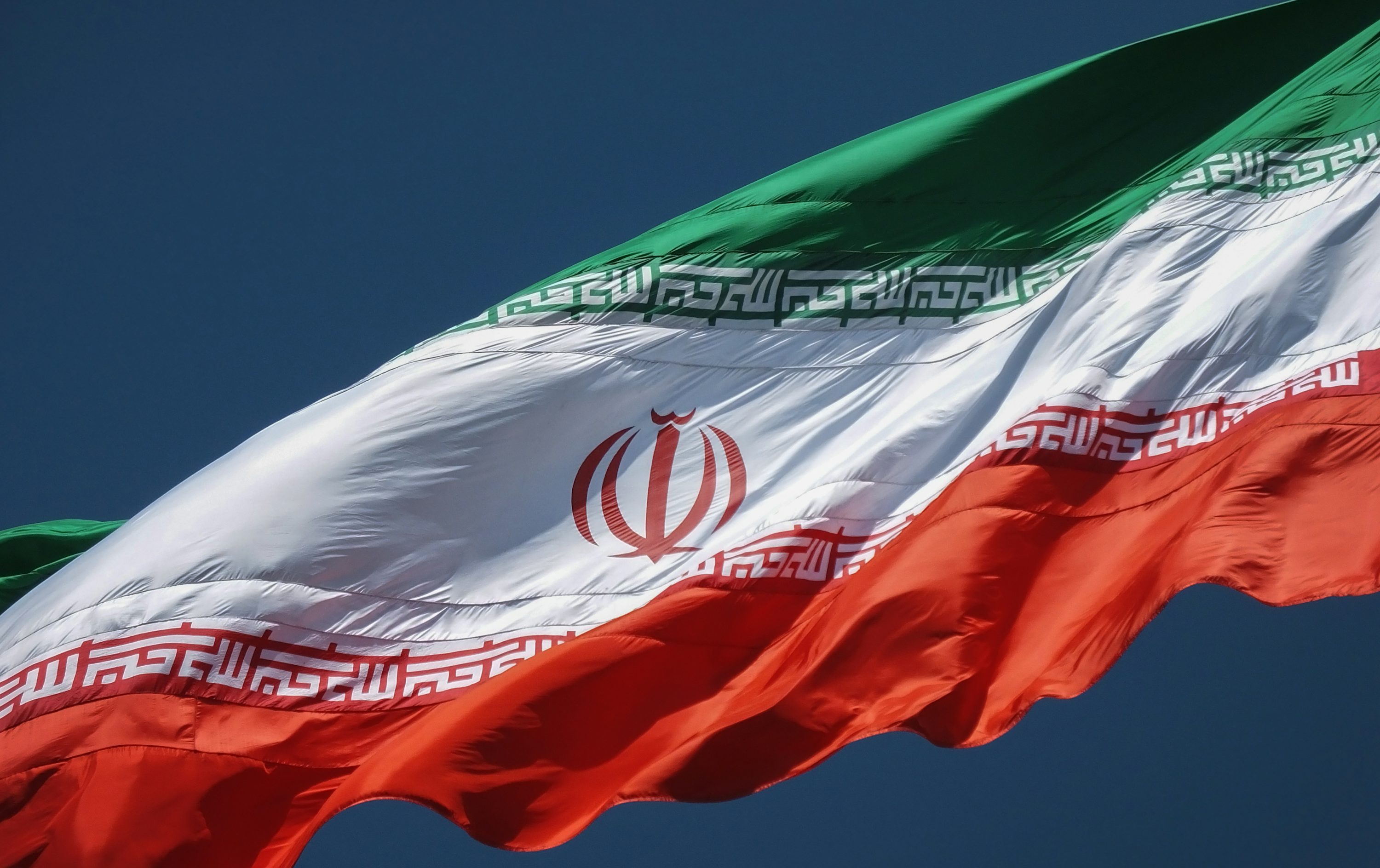 45,Iran Flag Picture. Download Free Image