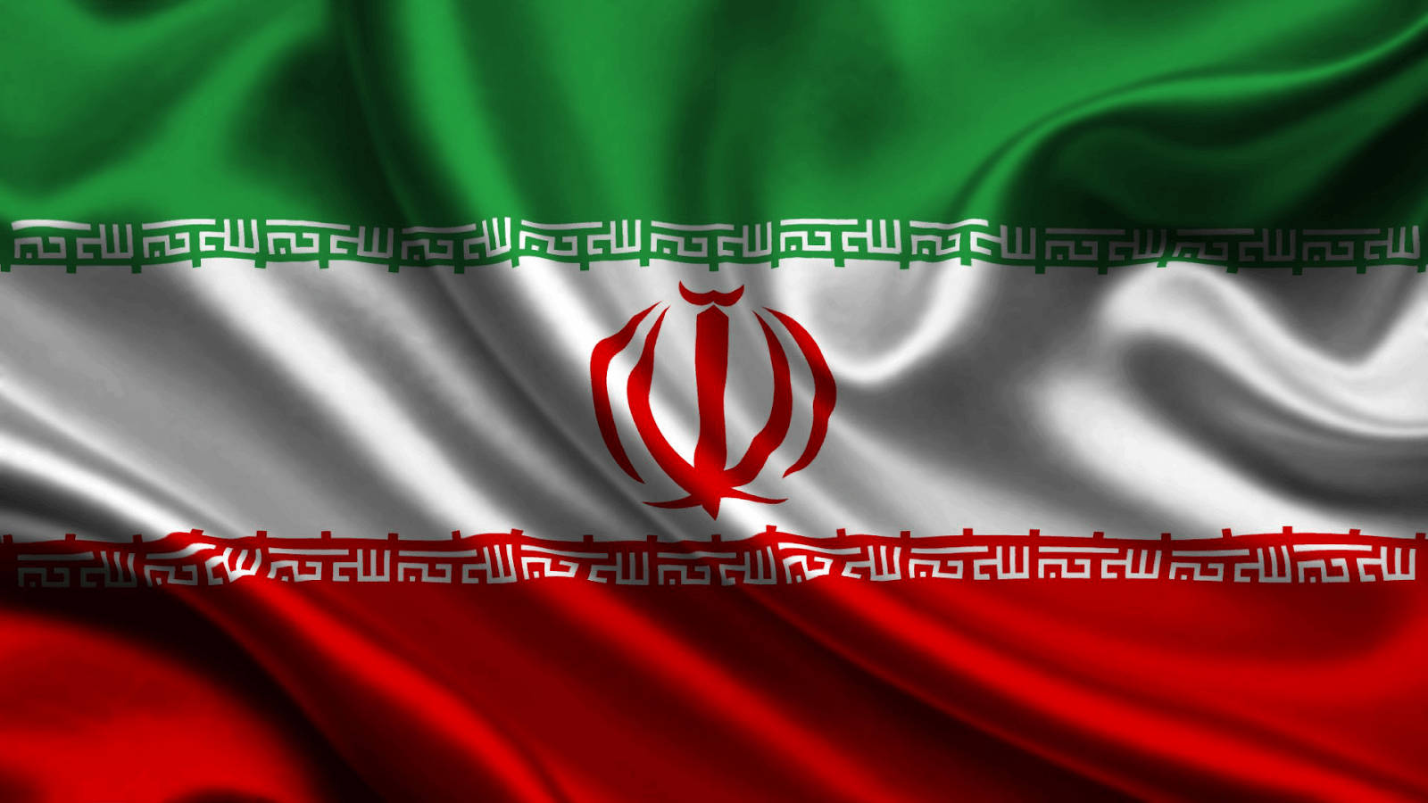 Download Majestic Iran Flag Wallpaper