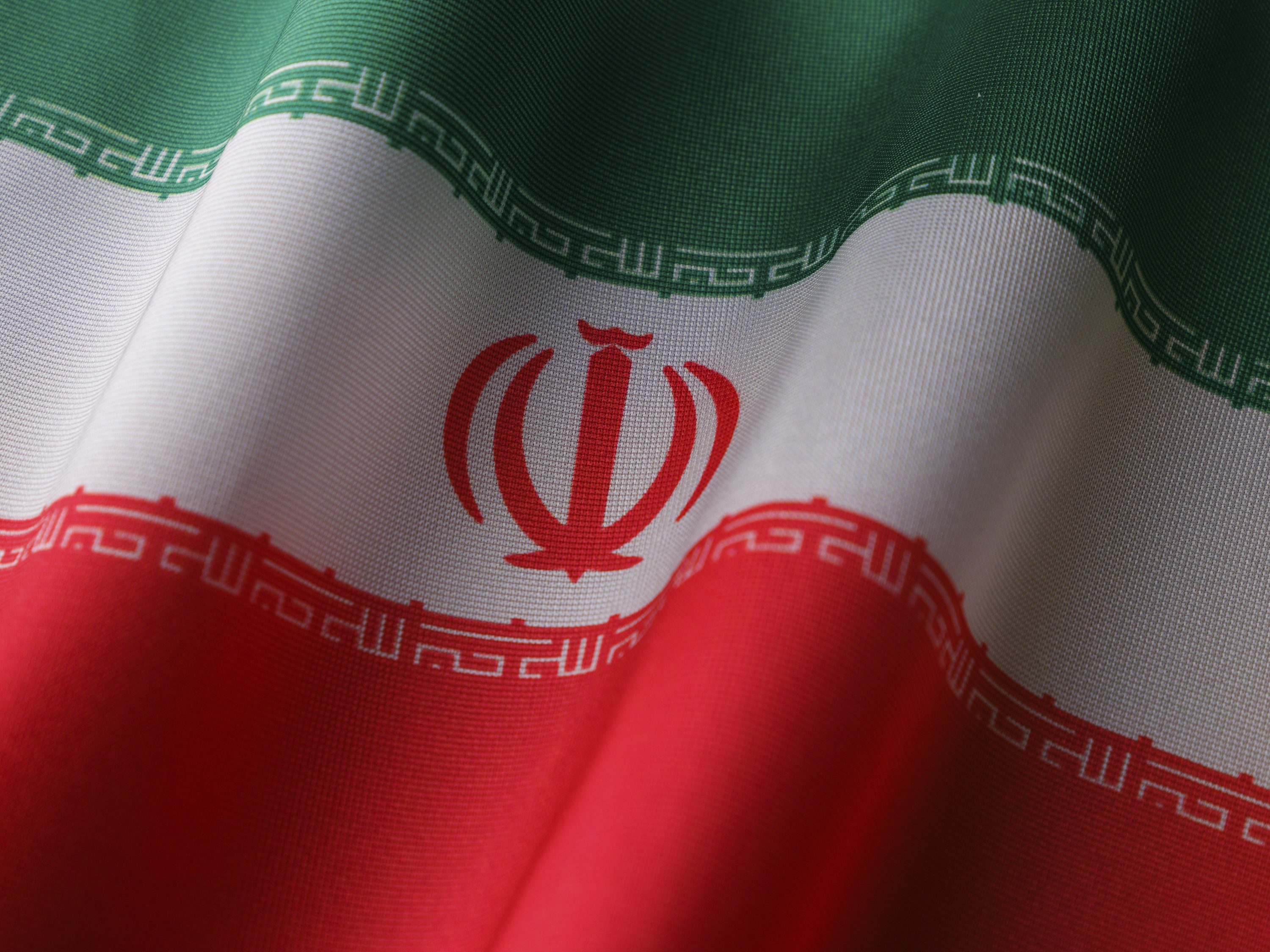 45,Iran Flag Picture. Download Free Image