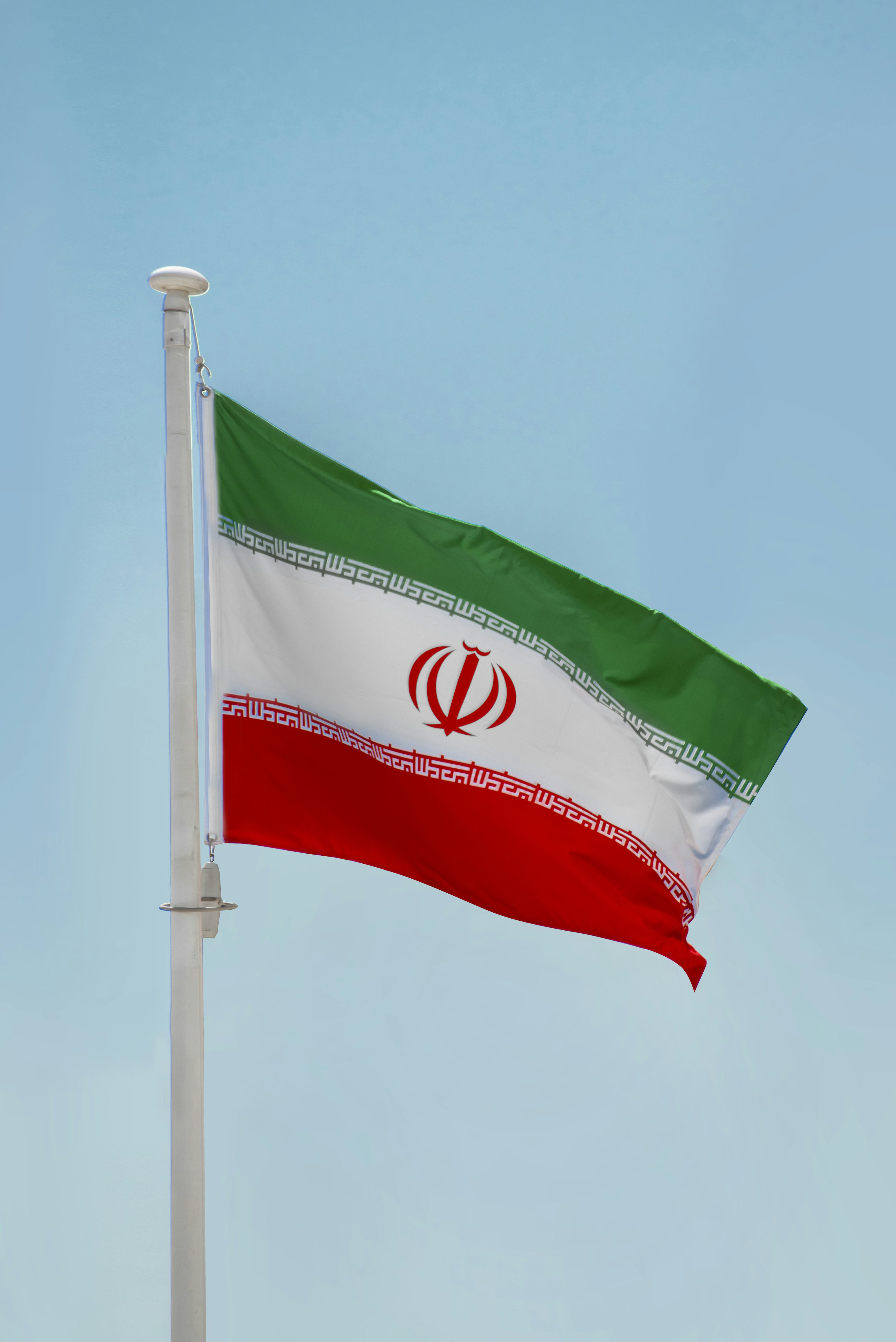 45,Iran Flag Picture. Download Free Image