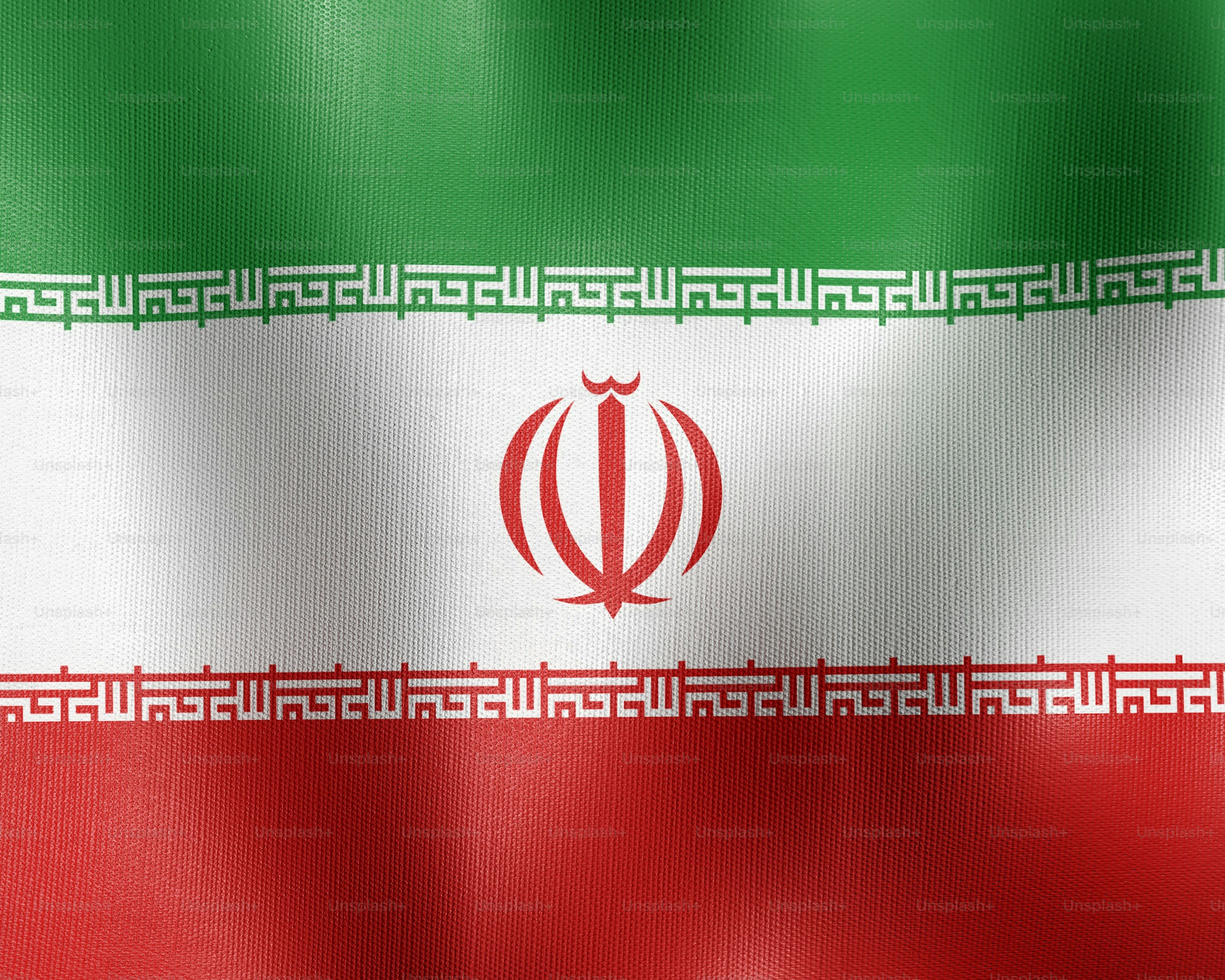 45,Iran Flag Picture. Download Free Image