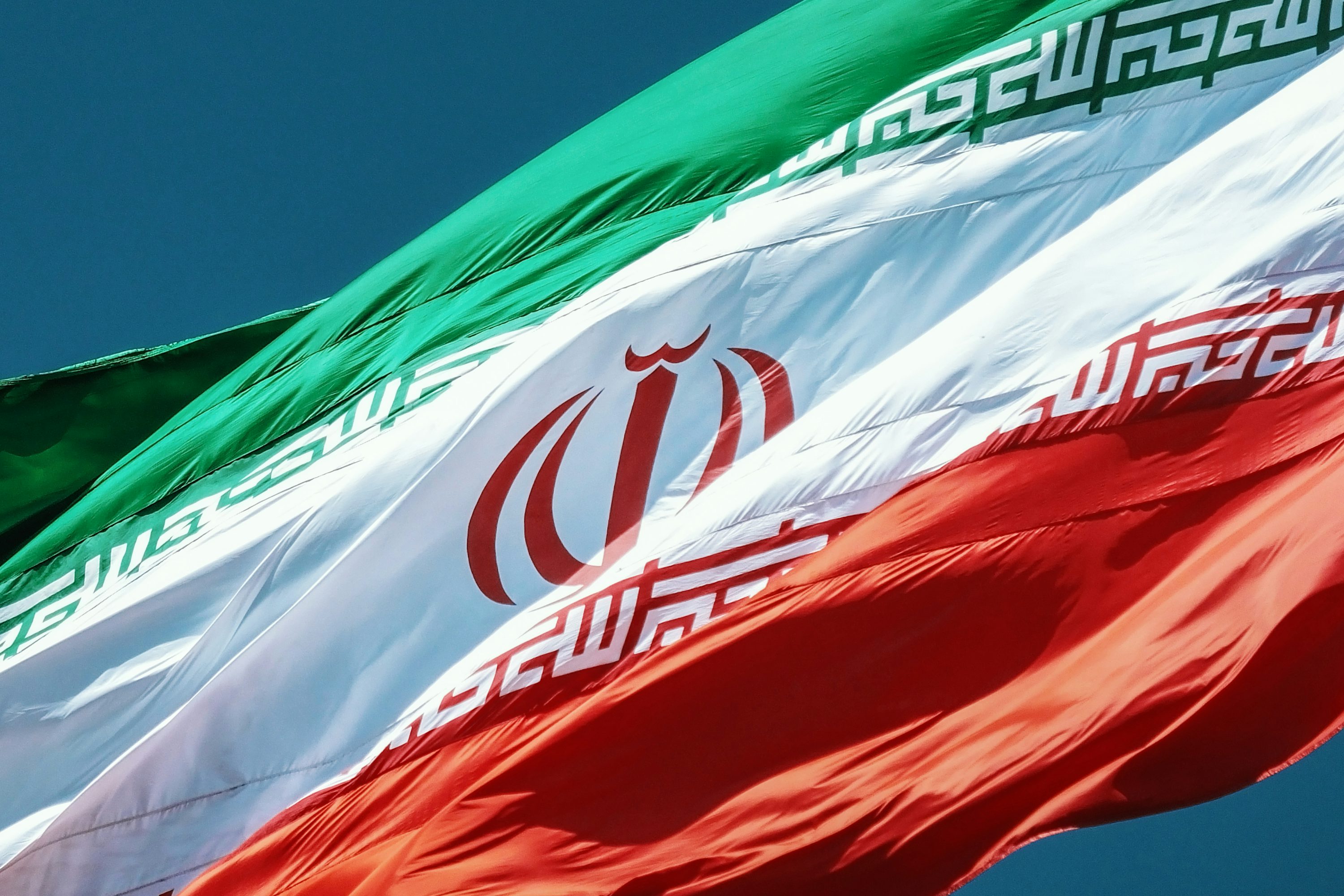45,Iran Flag Picture. Download Free Image