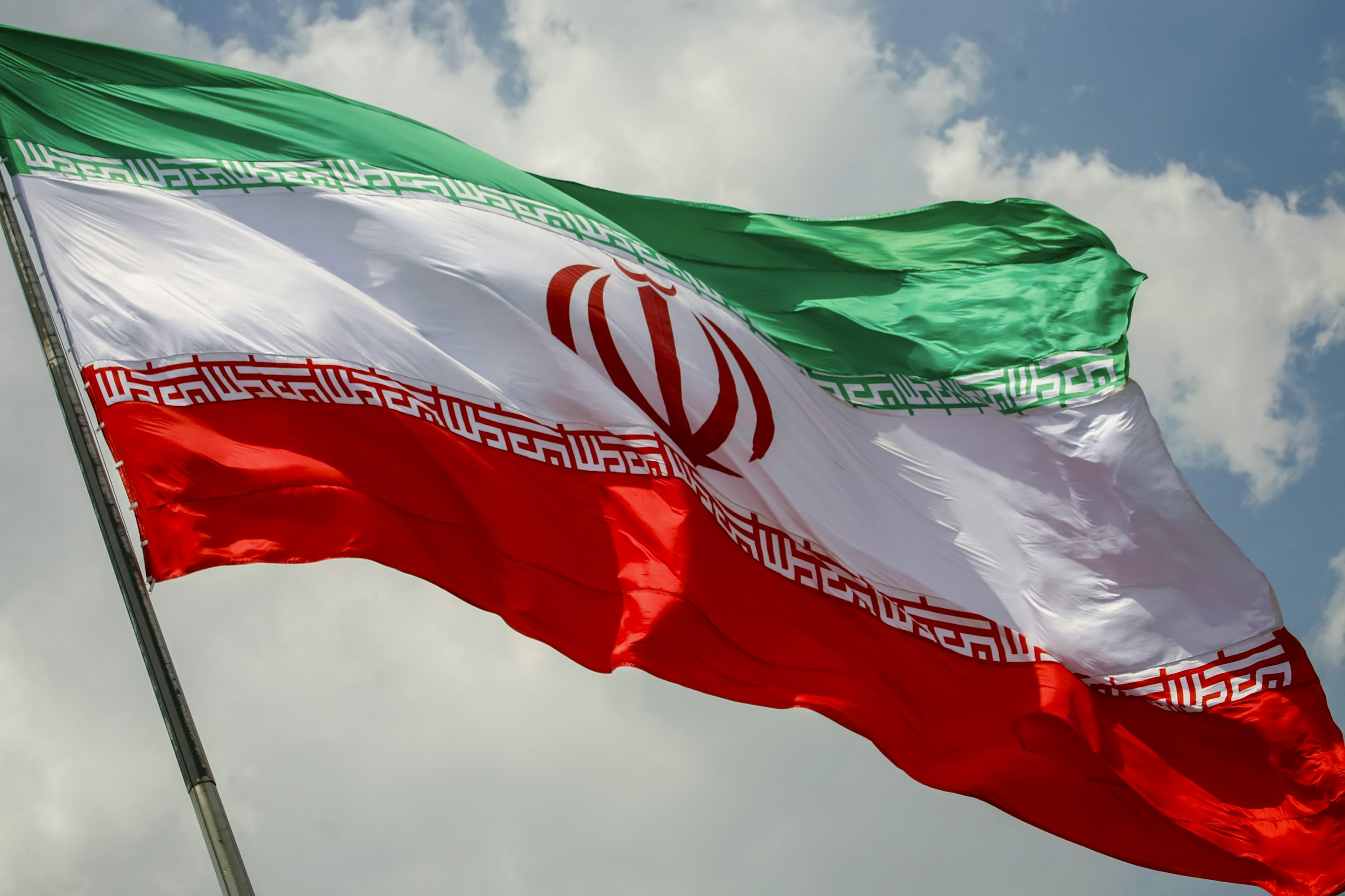 45,Iran Flag Picture. Download Free Image