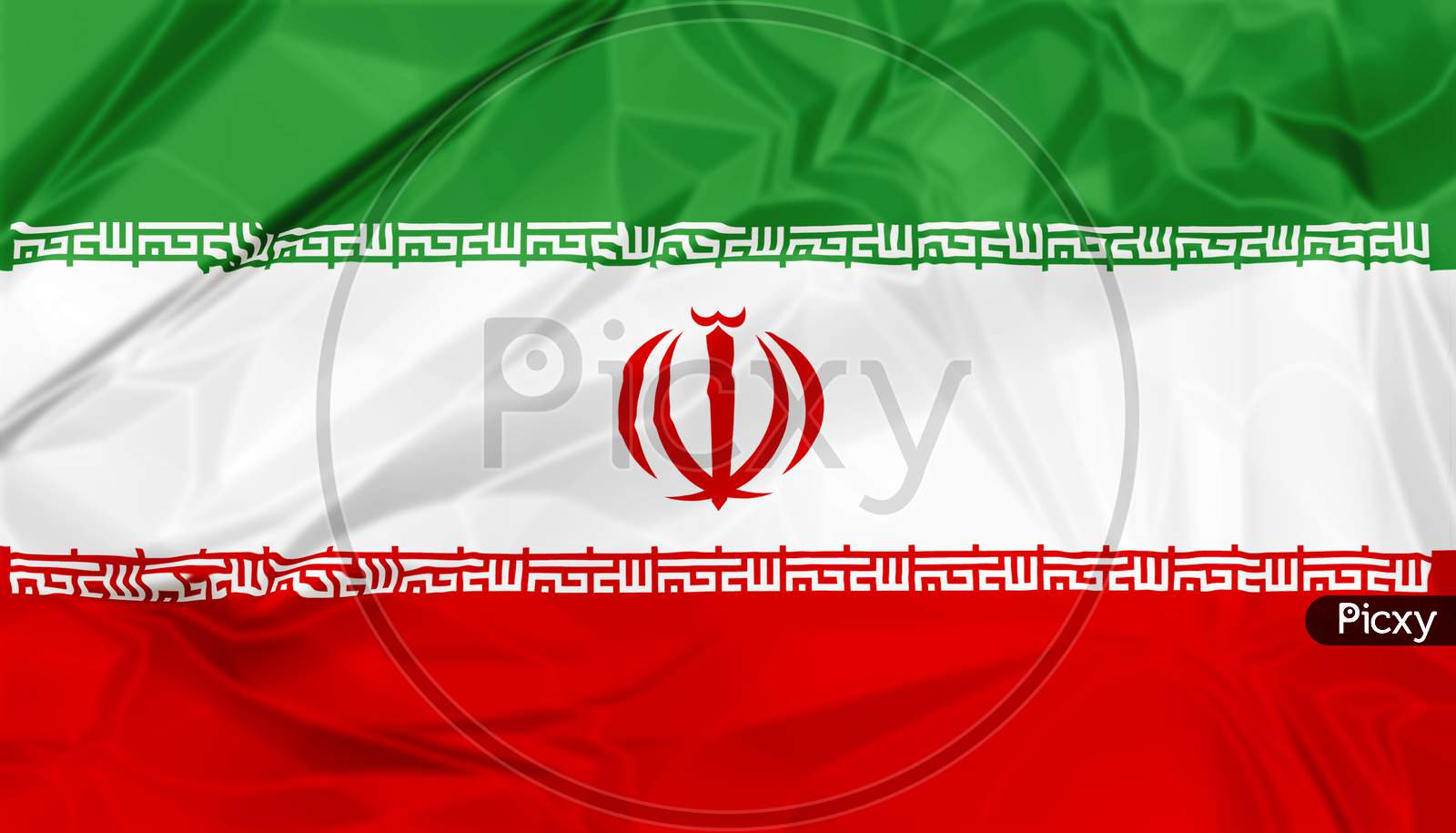 Image Of Iran National Flag SO520791 Picxy