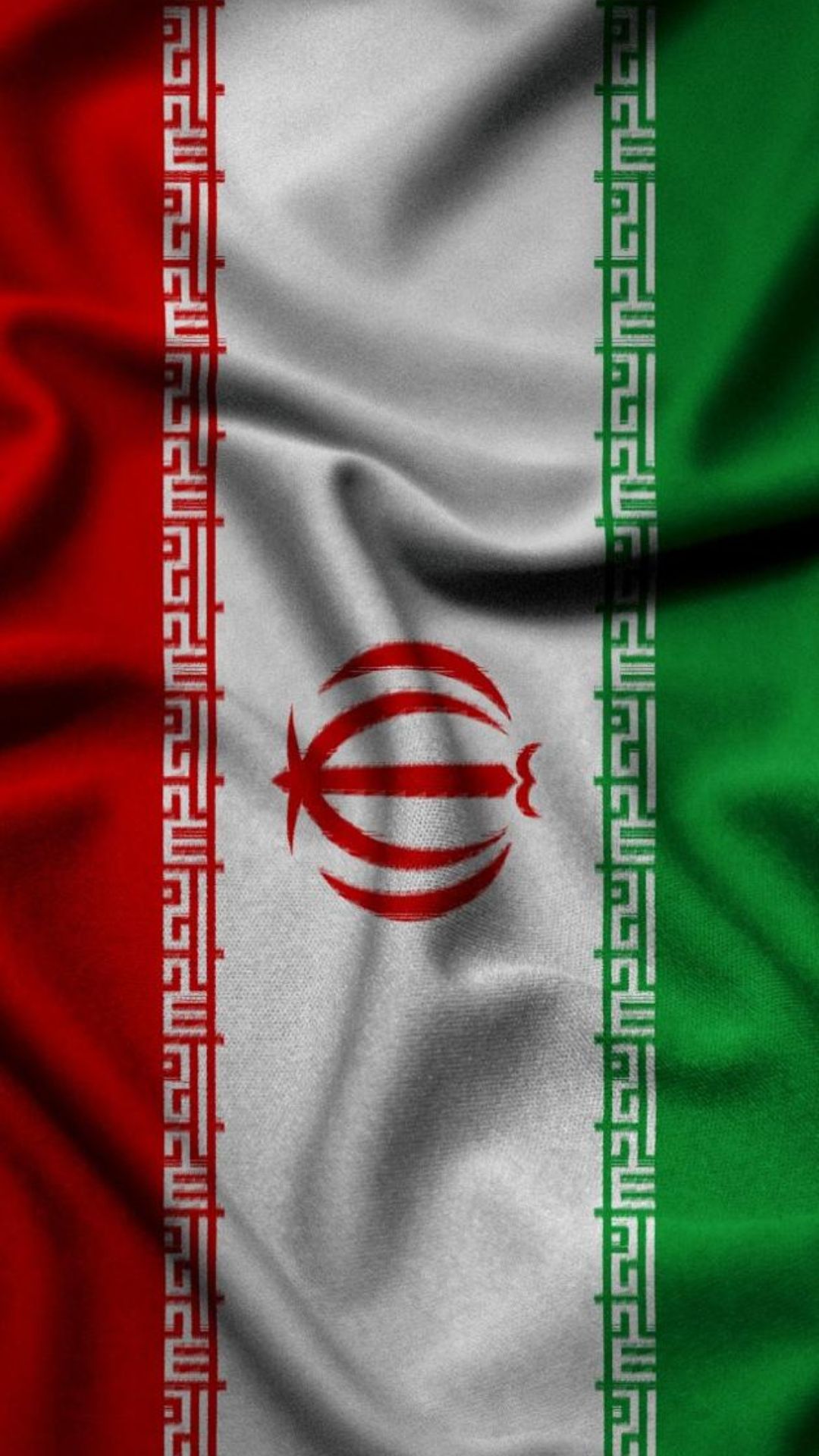 Iran Flag Wallpaper Iran Flag Wallpaper Download