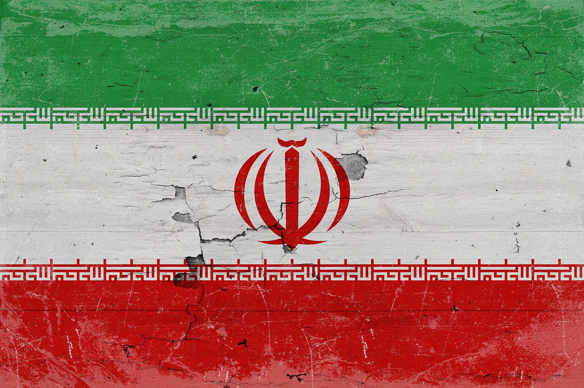 Iran Flag Wall Art Iran Flag Sign Weathered Wood Style on Canvas