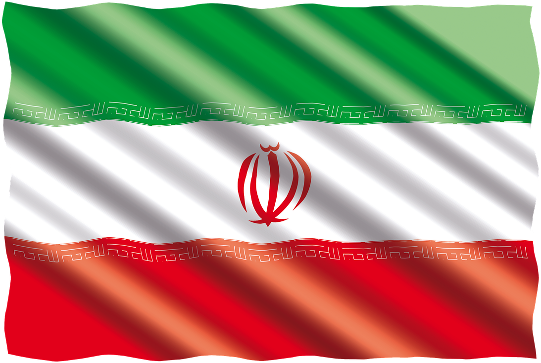 Download Iranian National Flag Waving