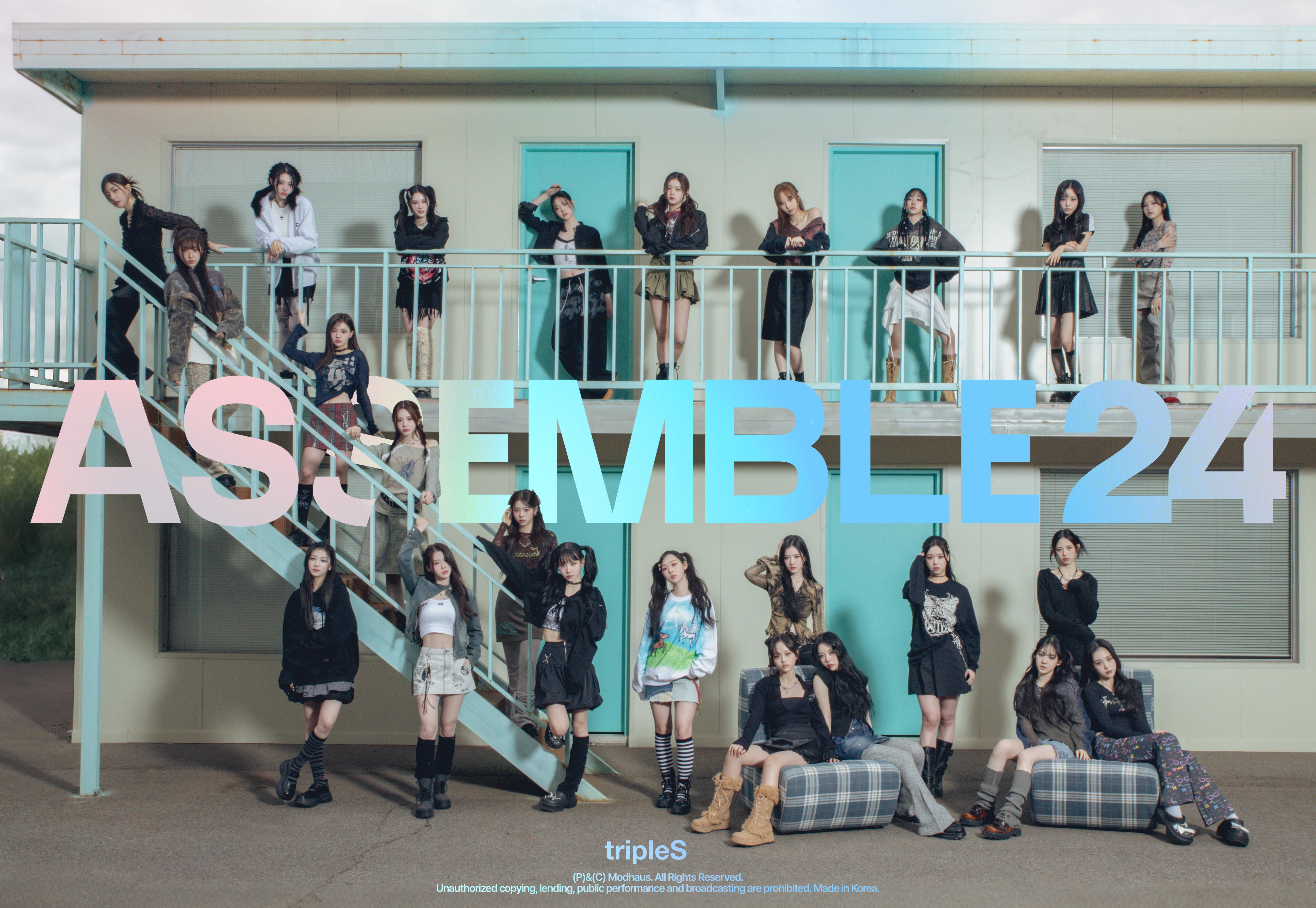 tripleS 1st Full Album: ASSEMBLE24 / Girls Never Die (Teaser Poster 3)
