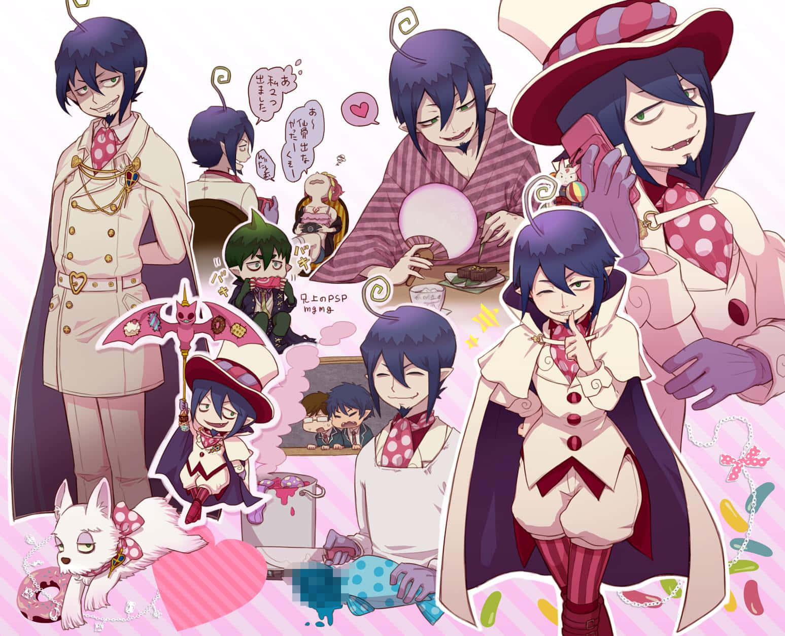 Download Mephisto Pheles In Full Regalia Wallpaper