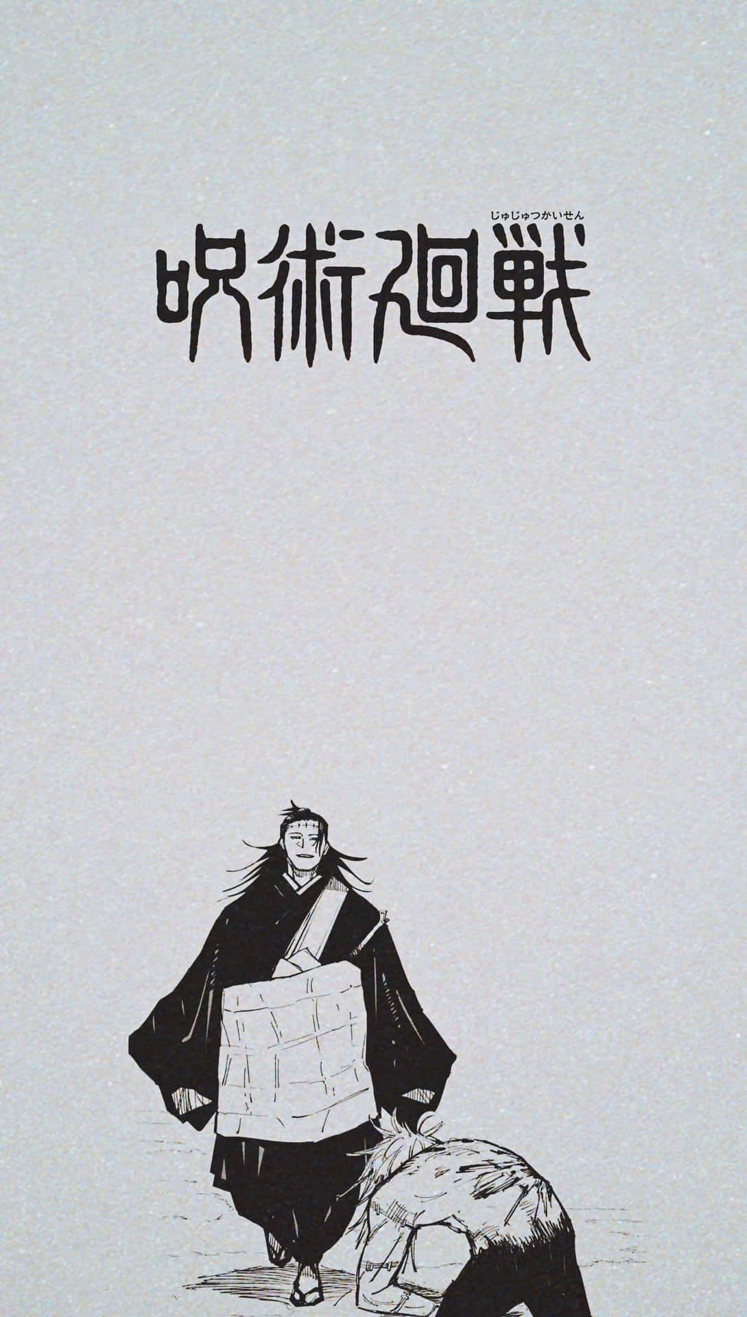 Download Gojoand Geto Manga Panel Wallpaper