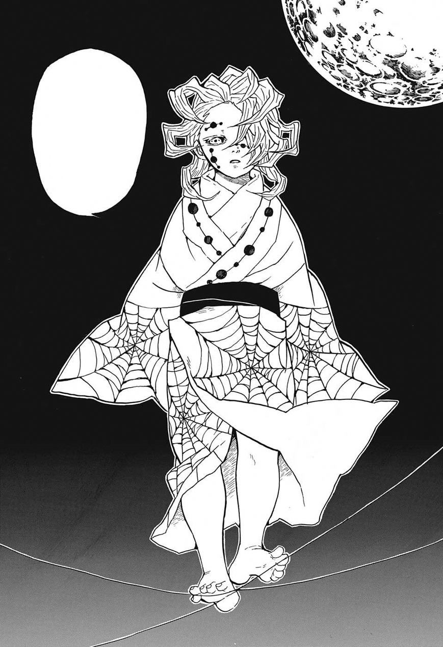 Rui. Kimetsu no Yaiba