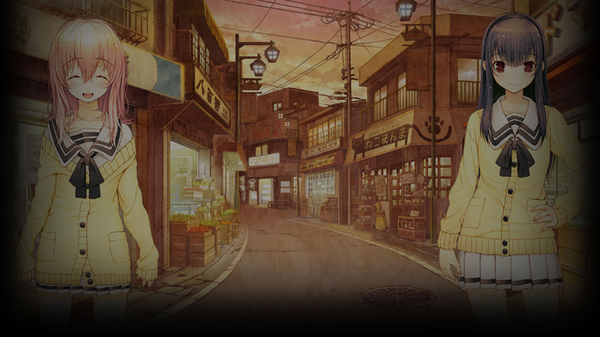 Showcase - YOU and ME and HER: A Love Story